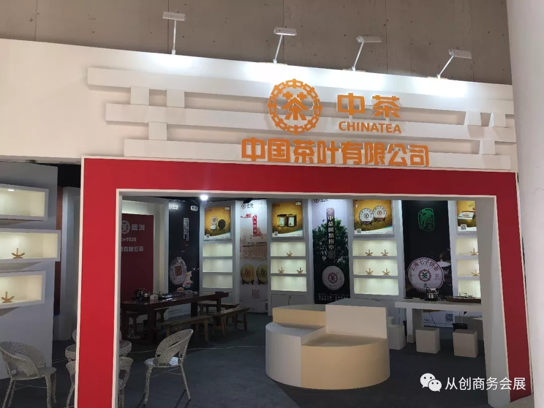微信圖片_20181116172703.png