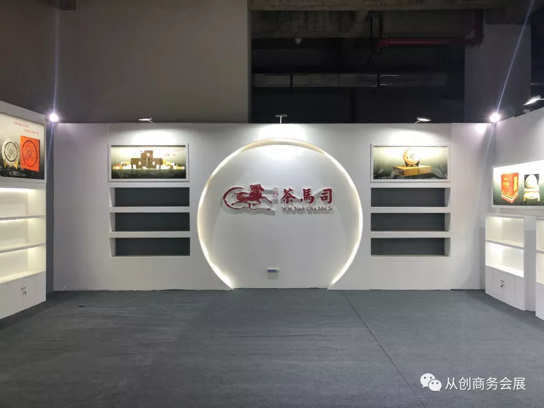 微信圖片_20181116172707.png