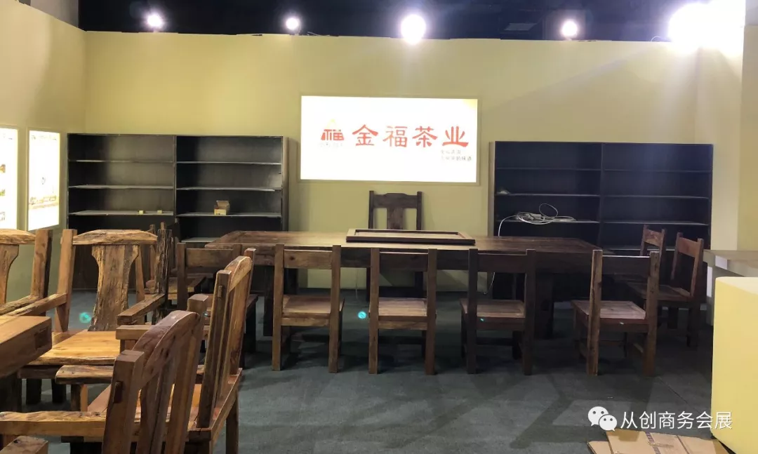 微信圖片_20181116172716.png