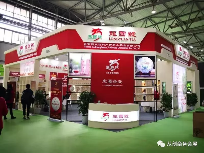 微信圖片_20181116172756.png