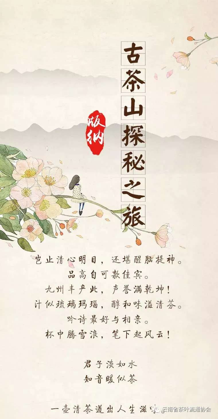 微信圖片_20181119105411.png