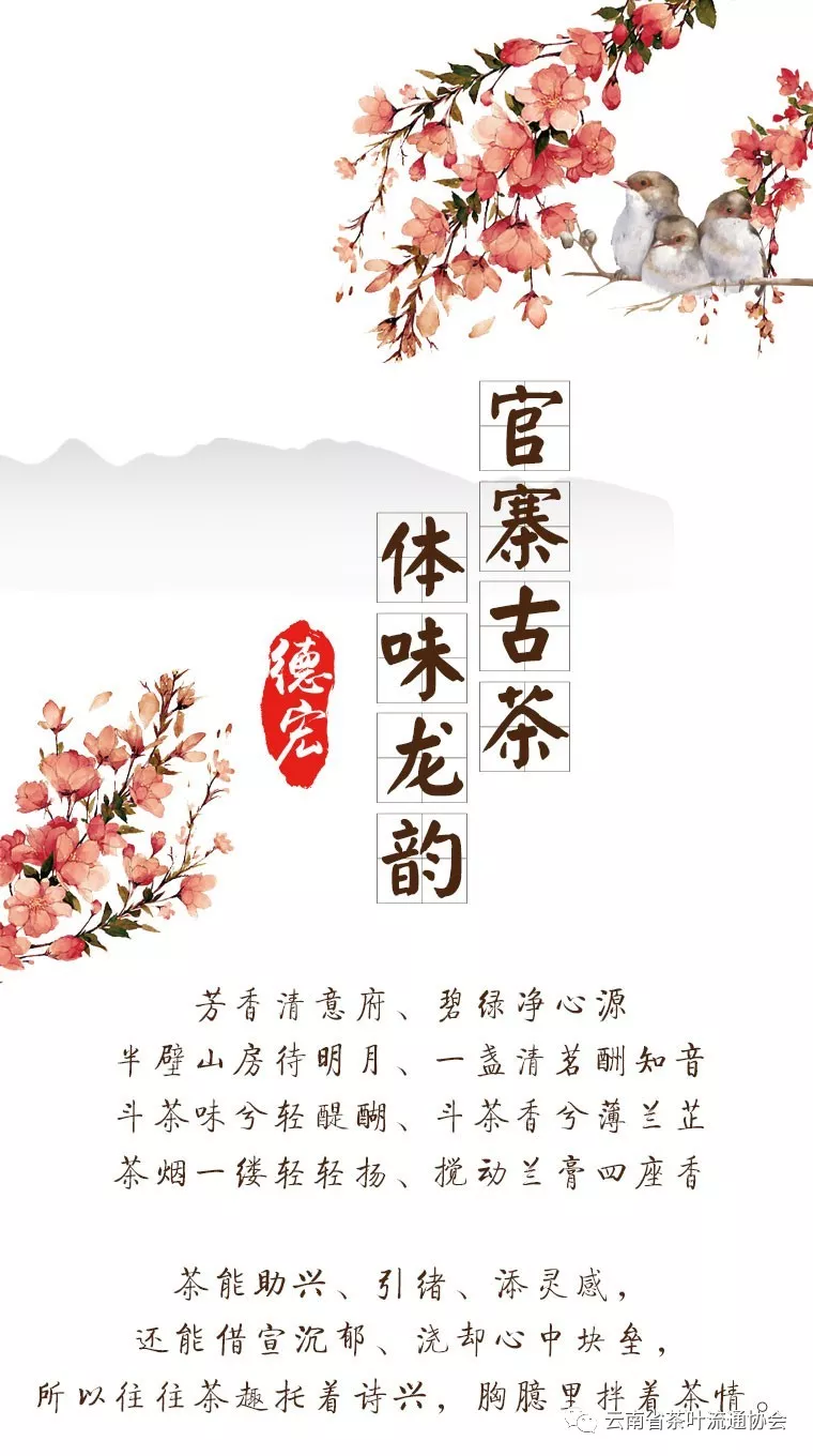 微信圖片_20181119105321.png