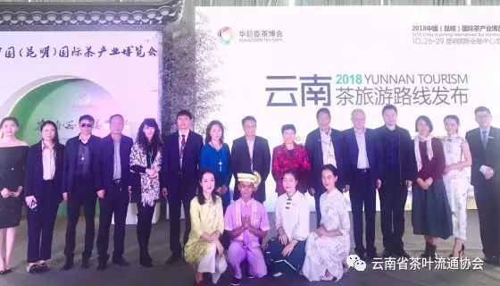 微信圖片_20181119105308.png