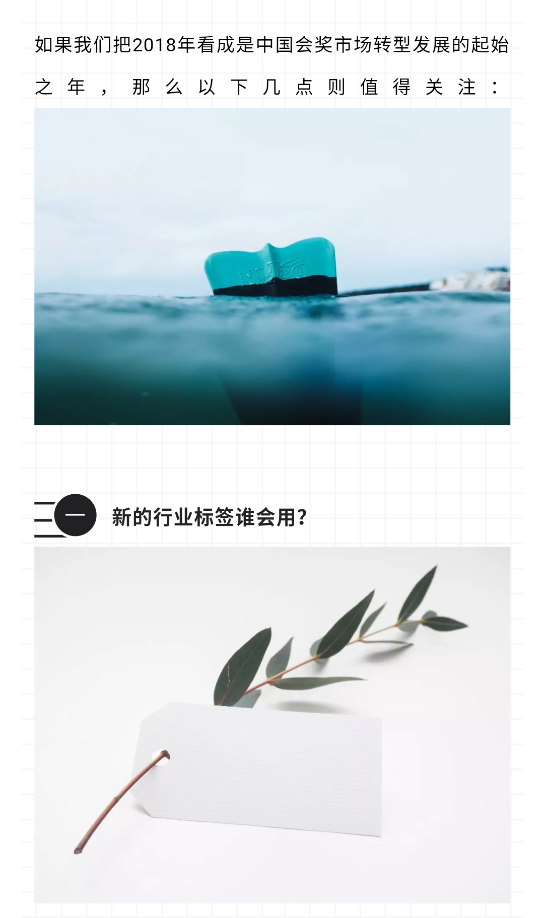 微信圖片_20181119112115.jpg