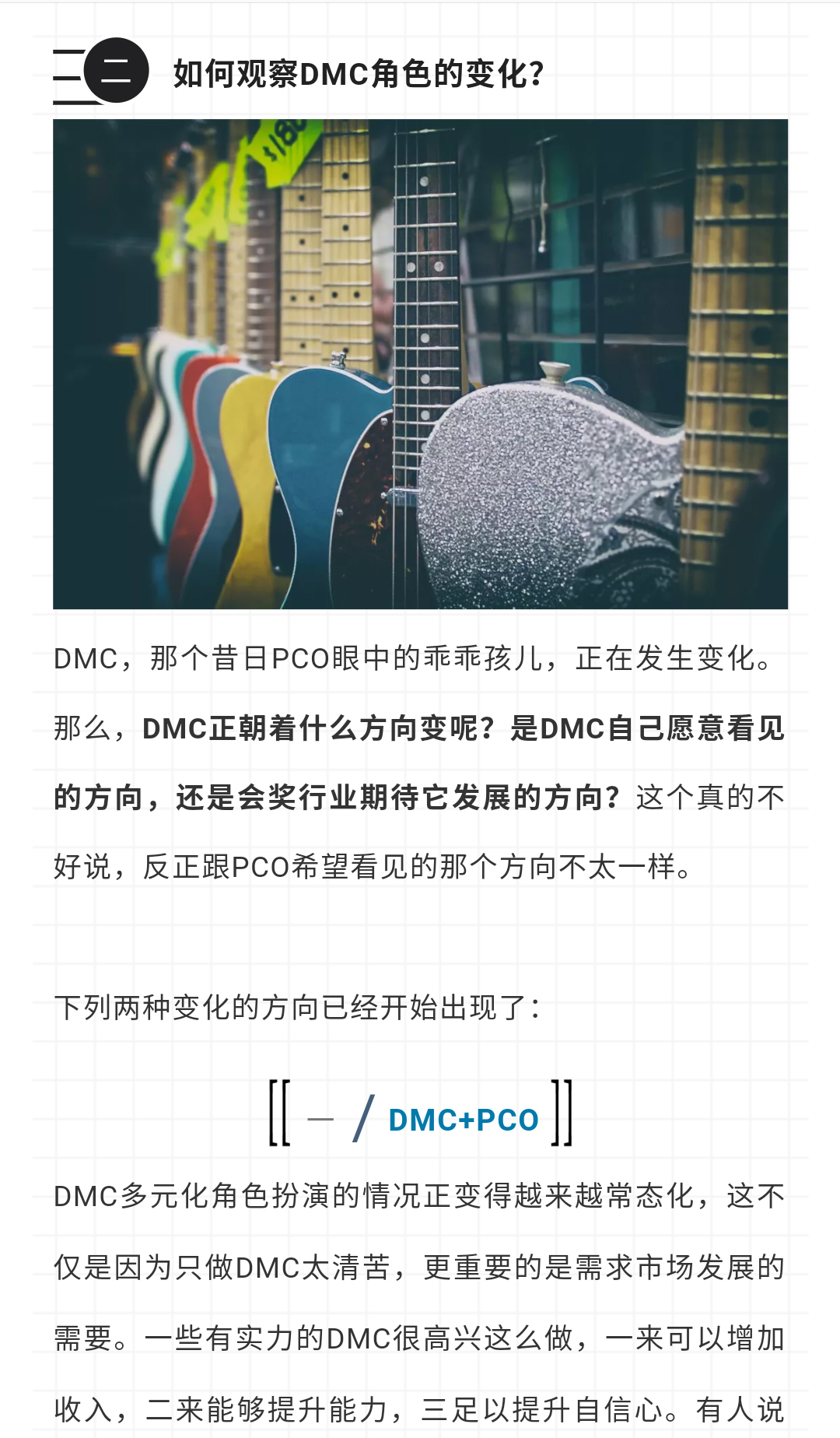 微信圖片_20181119112121.jpg