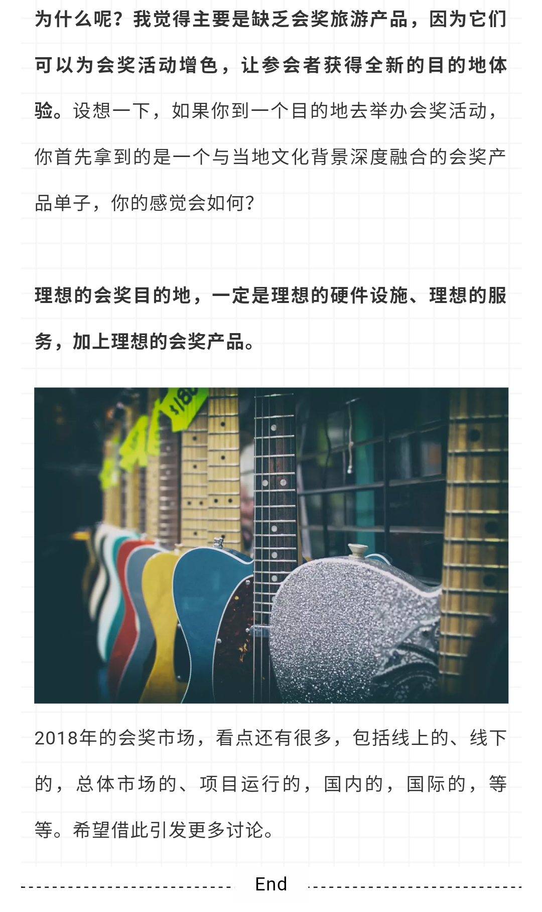 微信圖片_20181119112143.jpg