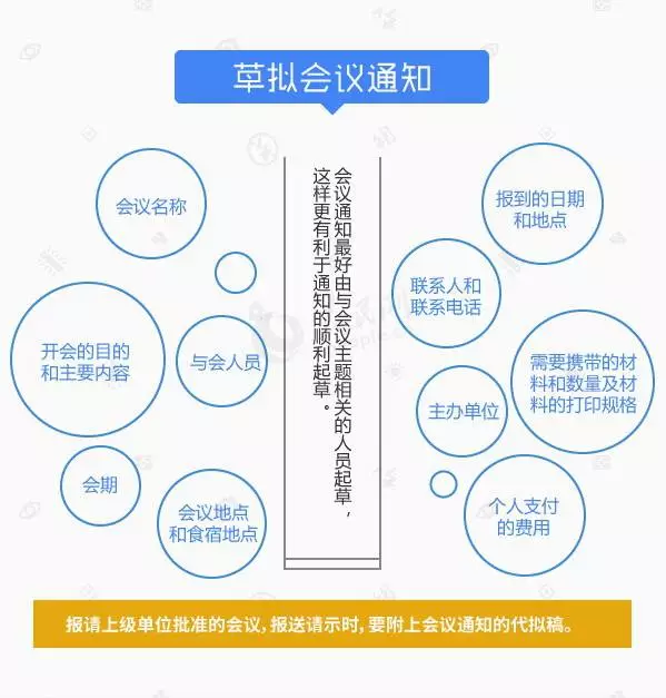 微信圖片_20181119113901.png