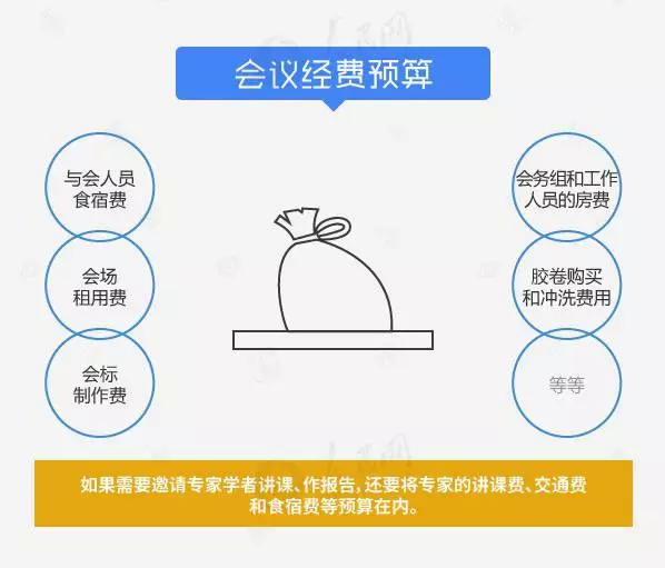 微信圖片_20181119113904.png