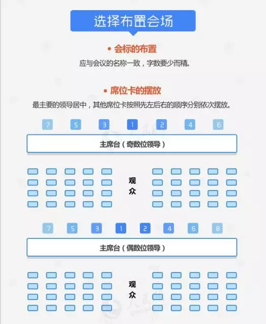 微信圖片_20181119113915.png
