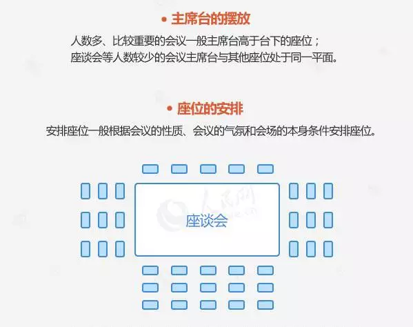 微信圖片_20181119113919.png