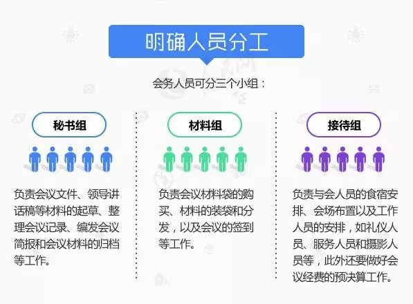 微信圖片_20181119113931.png