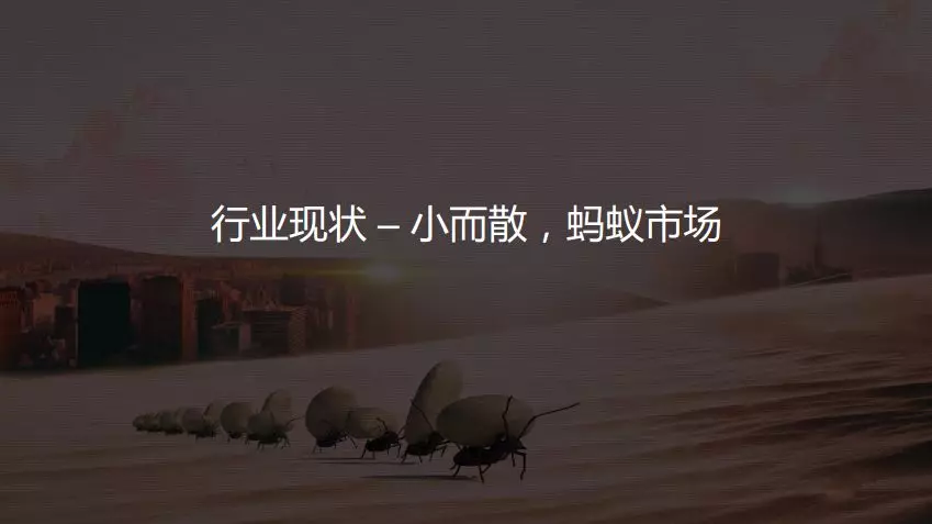 微信圖片_20181226173558.png