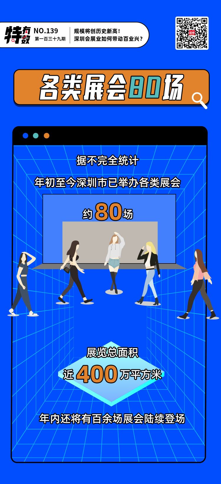 e99f2a924efcc0a42db6faa1b647c279_a1445c63ee182dc03259a9782946cbf6.jpeg