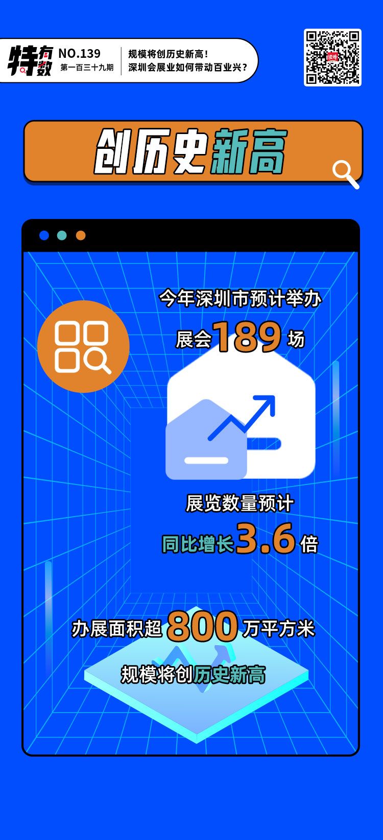 428fbdf3209c3dfd6251fb55276b48b7_3aeb9c75dd56049409f40cb063b9dadd.jpeg