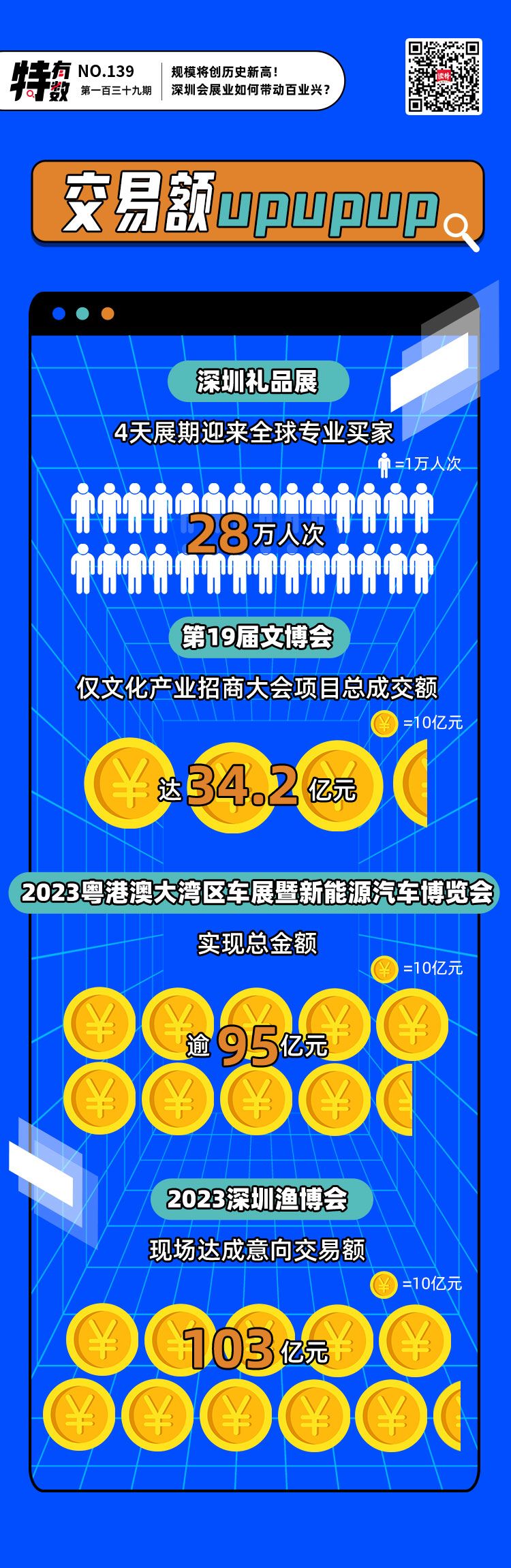 7c4bb36b240f694cfb89900b76eaf51f_d43a3d2aee33dedb34282b5545a5c5b2.jpeg