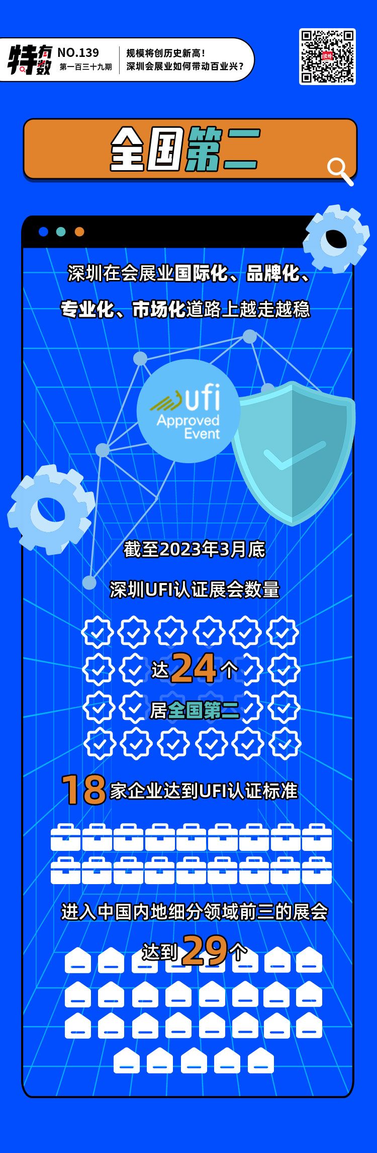 e304812a51fe03db4a552b5d336a66eb_90cfb84e78acc144463da188baf7c931.jpeg
