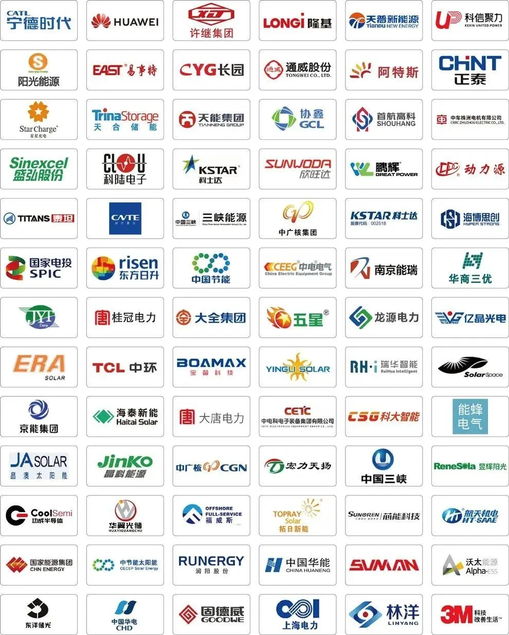 e6585e4380201dea9bb522a158dfc79d17d75e02.png@1256w_1566h_!web-article-pic.webp.jpg