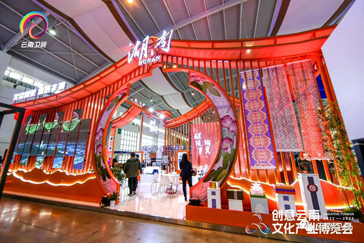 文化傳承發(fā)展館——9號館01.jpg