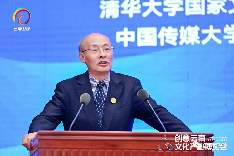 主旨論壇.jpg